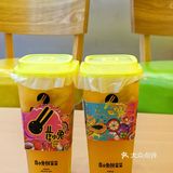 🧚木村屋真的爱啦！！吃不腻的日料
