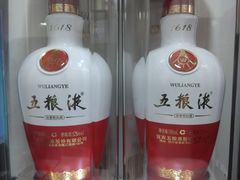 -回收烟酒冬虫夏草礼品购物卡名酒洋酒老酒(黄浦店)