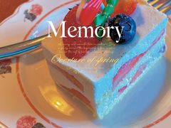 -HAPPEN(江川东路店)