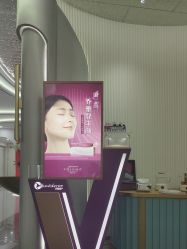 -杭州奥拉克医疗美容门诊部