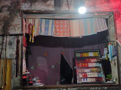 -学街秀兰麻辣烫