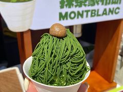 -义乌之心城市生活广场