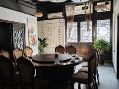 -庭院小酌(瑞莲街店)
