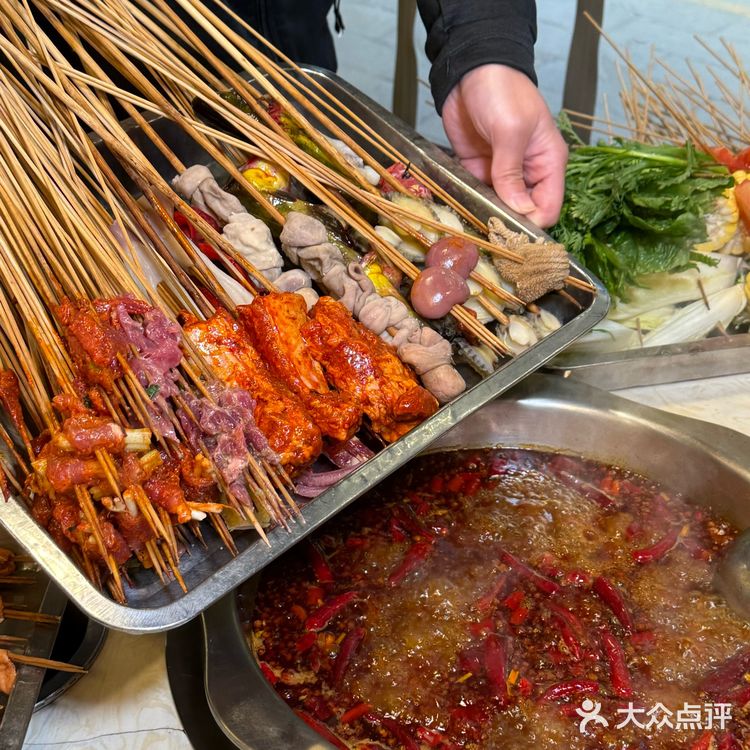 成都人私藏20年的串串。。在我心目中排名前三