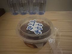 -七七家的糖水店(南湾街1号店)