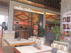 -CHINCHIN 青青·泰国料理(万象食家店)