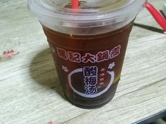 -马记大锅煮(总店)
