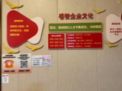 -感智盲人按摩·艾灸·肩颈SPA(岗厦店)