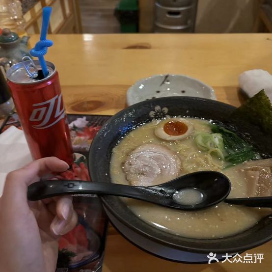 来来轩东京豚骨拉面