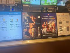 -霸王茶姬(上海恒基名人店)