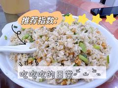 -滑记海鲜饭店·老字号(海鲜街店)
