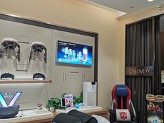 -OSIM 傲胜(壹方城购物中心店)