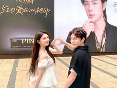 -龙湖重庆时代天街