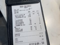 -淮扬韵(高新大都荟店)
