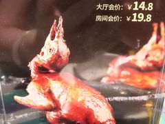 -兰桂坊粤泰美食(较场西店)
