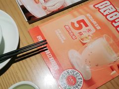 -九毛九西北菜(汕头金平万达广场店)