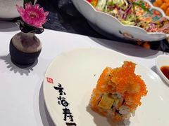 -玄海寿司(国贸店)