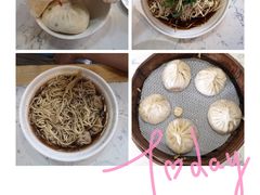 -蒋家桥饺面店(四望亭路店)