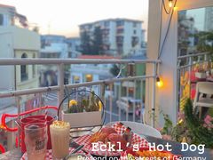 -Eckl’s爱氏热狗(猫街店)