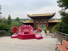 -渭南桃花源民俗文化园