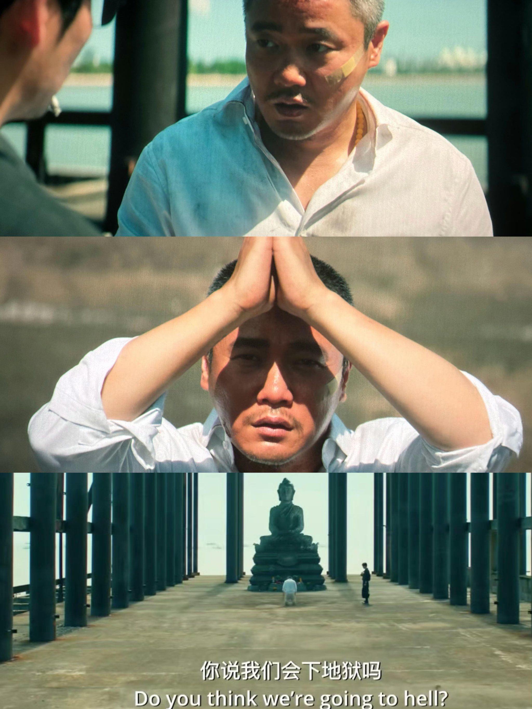 肖央,值得一个影帝!