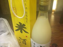 -周庄沈家蹄膀(周庄店)