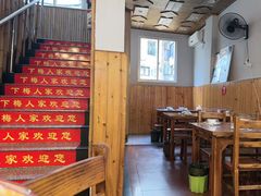 -下梅人家土菜馆(历史文化餐厅度假区店)