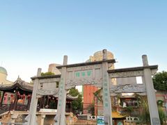 -衣裳街历史文化街区