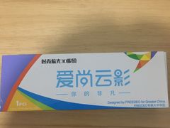 -幸福蓝海国际影城(常熟星光天地店)