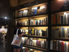 -诚品(信义店)