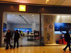 -小米之家(渝中龙湖时代天街店)