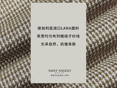 -泉州丰泽新华都百货(丰泽广场店)