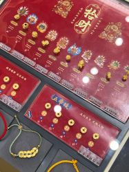 -结绳记(朝阳大悦城店)