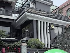 -阿多私房菜(顺德店)