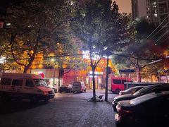 -爱饭(民意店)