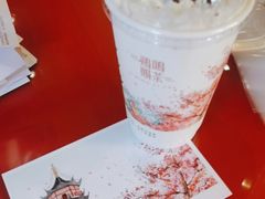 -鸡鸣赐茶(鸡鸣寺路店)