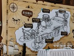 -武汉荟聚