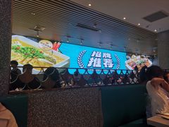 -半天妖烤鱼(永旺梦乐城店)