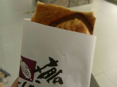 -粉粉乐鲷鱼烧(美罗城店)