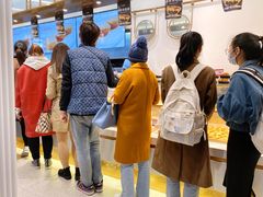 -東更道点心行(文化东路店)