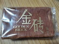-味多美蛋糕(西安门店)