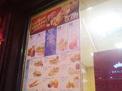 -华莱士·全鸡汉堡(后滘店)