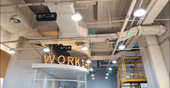-壹定制珠宝(五一广场店)