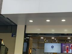 门面-茶百道(太平门直街店)