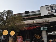 -瑞虹新天地月亮湾