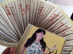 -抚琴第一烤(抚琴地铁站A口店)