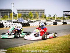 -上赛卡丁车世界