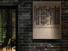 -浙江革命历史纪念馆