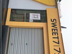 门面-7分甜(观前碧凤坊店)