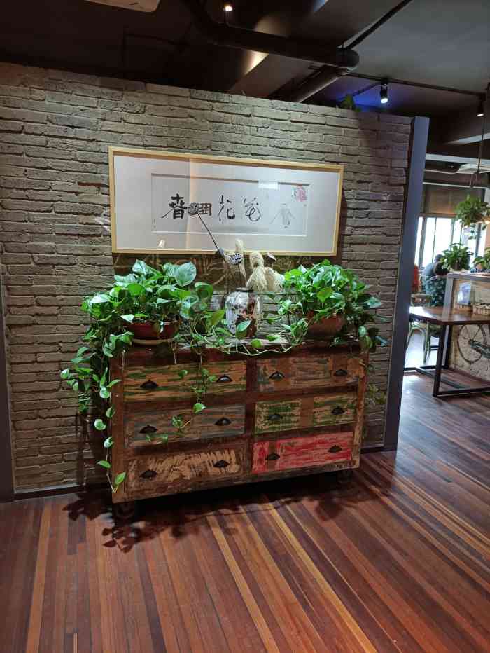春田花花(瓶窑店)-"今天去良渚玩,找了附近这家店吃饭,一点半.
